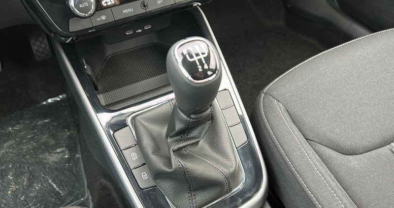 Skoda Fabia cena 78550 przebieg: 1, rok produkcji 2023 z Pruszków małe 529